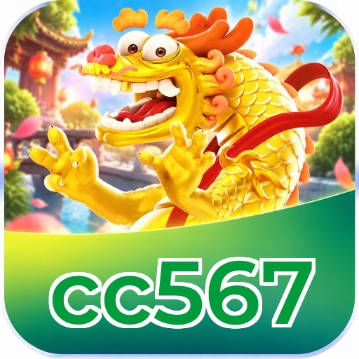 Logo cc567 Plataforma Certificada