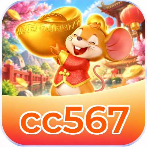 cc567 Seguro SSL