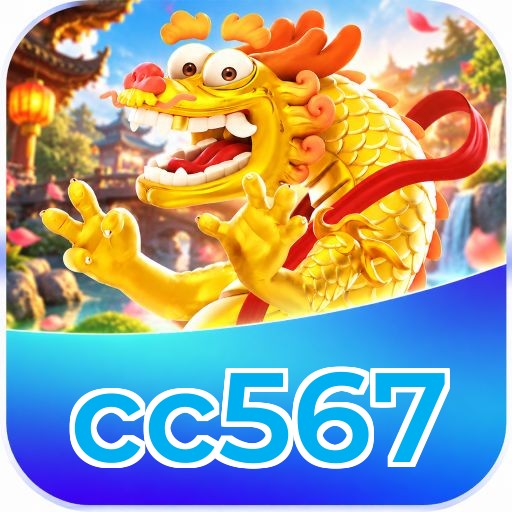 cc567 Logo
