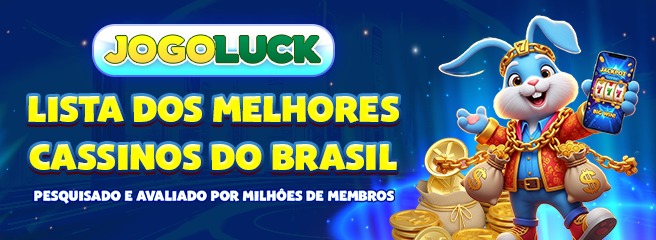 CC567 Indique amigos para receber um bônus