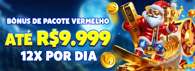 CC567 Ganhe R$ 100,00 Gratis